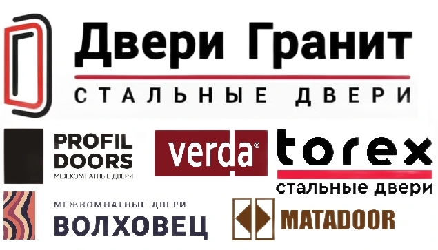 Двери и фурнитура